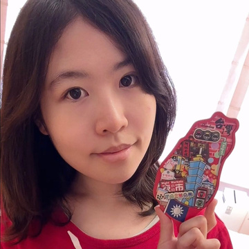 Yet Another Fangirl &ndash; Yeh Renfong logo